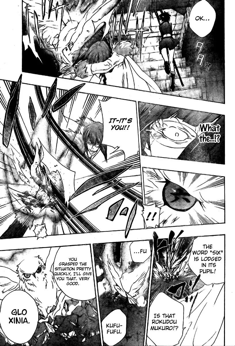 Katekyo Hitman Reborn! Chapter 164 5